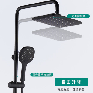 ��ԡ�������b�����S�~���wԡ�Ґa����ԡ���l���g�������껨�����^
