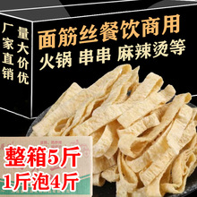 ���z�������l�����Ʒ���ʳ�������C����������˛��豬����؛