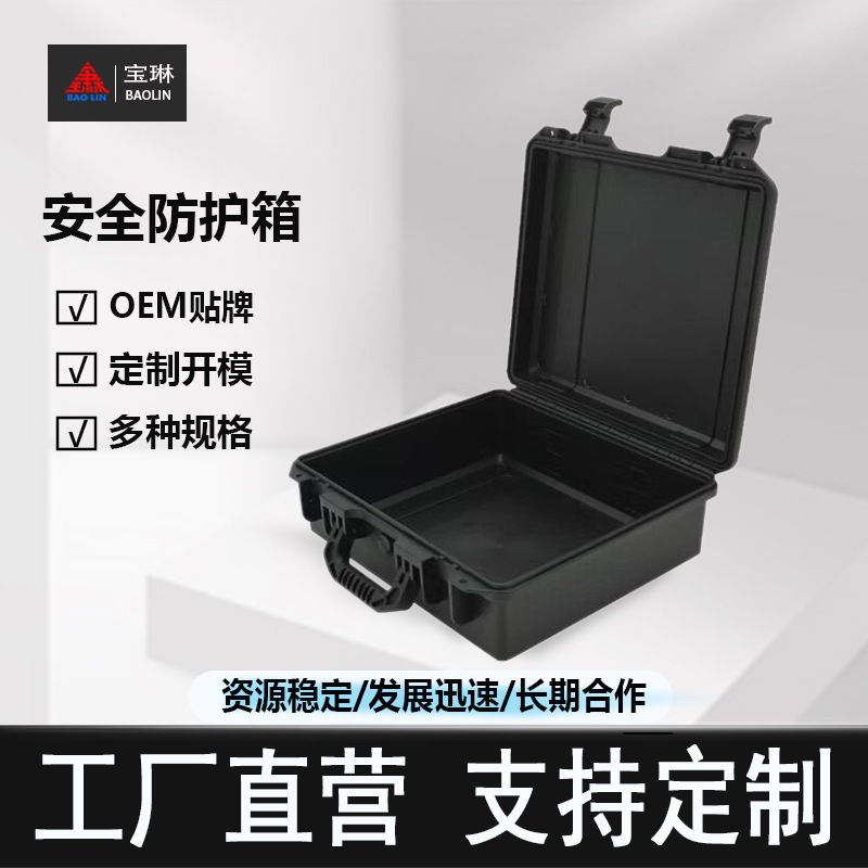 EU3211 플라스틱 상자 PP 새로운 소재 유럽 표준 상자 자동차 부품 회전율 상자 커버 산업 3 방지 안전 상자를 장착 할 수 있습니다