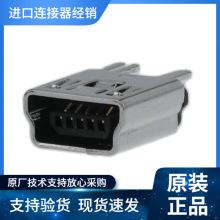 DVIHDMI B 1734753-1 USB - miniUSB 2.0   5 λͨ