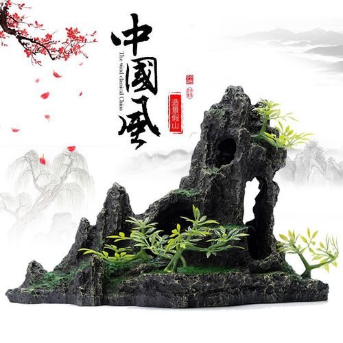 Fish tank landscape decoration rock mountain set package aquatic plants stones ornaments aquarium scenery interior shrimp hideaway shelter full set