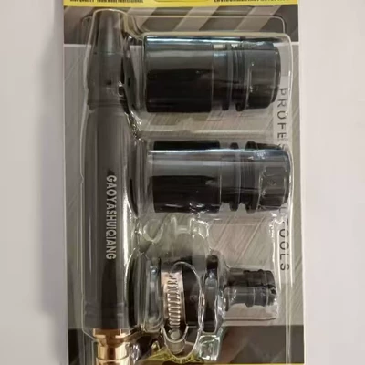 gun set with full set of | High pressure car wash water gun