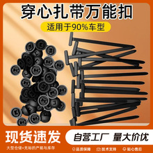 ������������۴���ᔹ̶��l�әC�װ��~�Ӱ���r�����ͨ�ù̶���