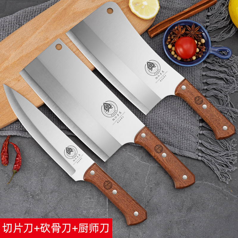 Cuchillo de cocina doméstico cuchillo de acero inoxidable cuchillo de corte de cocina cuchillo de frutas afilado cuchillo de corte de huesos combinación