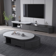 Home Light Luxury High-End Natural Stone Coffee Table TV Stand Set Small Apartment Simple Modern Elliptical Extendable Coffee Table