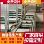无锡无线高清组装总装线