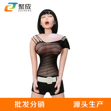 DS8137站姿充气娃娃娃男用情趣用品成人用品批发性伴侣玩偶