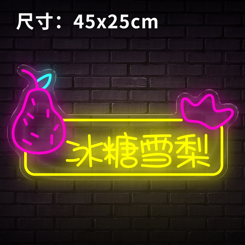 Lámpara de neón personalizada lámpara led cartel letras red fondo pared letrero decoración de mercado nocturno