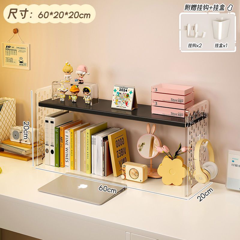 [단층 60cm ] 아크릴+블랙