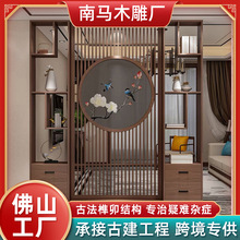 现代中式背景墙镂空花格雕花隔断玄关客厅吊顶密度板装饰材料现货