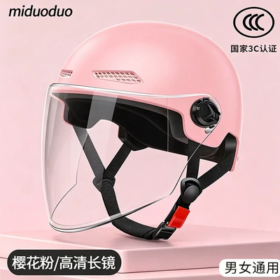 certified electric vehicle helmets, women's Motosiklet kaskı (dəbilqə) - 3c-certification-sakura-pink-hd-transparent-long-mirror-320