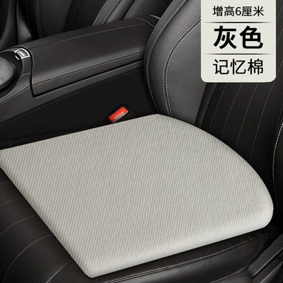 pad driver's license test universal – Multi-function pad - gray