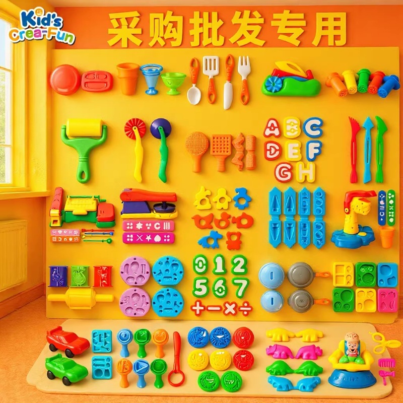 Plastilina Jieschuang ultraligera, segura, hecha a mano, para bricolaje, arcilla espacial, juguetes de arcilla para niños y niñas