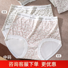 100-135��Ůʿ��̬��ʱ��ӡ�������׷�͸��Ůʿ�����ڿ�8995��
