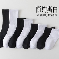 襪子男夏季船襪純色棉襪 夏天薄款中筒籃球襪 高筒束腰運動女襪秋