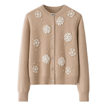 12针平纹圆领立体装饰串珠女士针织开衫短款正肩纯山羊绒加厚毛衣