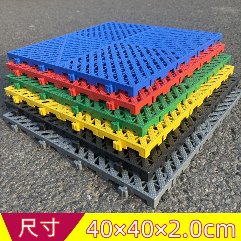 Rejilla de piso de la sala de lavado de autos, belleza de autos, parrilla de taller de lavado de autos, tablero de rejilla de drenaje de piso, tapete de plástico, ranura de excavación gratuita