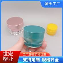 SҬF؛˪ƿ15g30g50g˪ƿbƿƿ˪ƿ