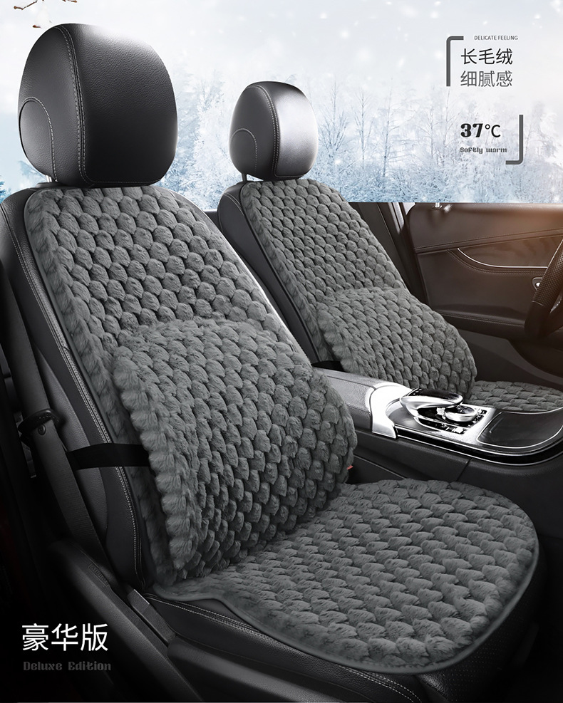 Winter Plush Car Seat Cushion Single Piece Rear Universal Warm Non-Slip