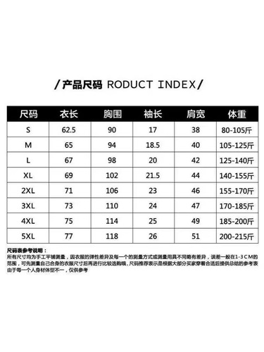 High-end short-sleeve T-shirt for men, trendy brand, round collar, loose casual, simple printed, versatile, cool and stylish men's top