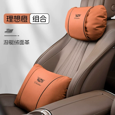 Xt5/Xt4/Xt6/Atsl/Ct4/Ct5/Ct6 Headrest, Waist | Waist support - s-type-leather-velvet-ideal-orange-cadillac-headrest-lumbar-support-set