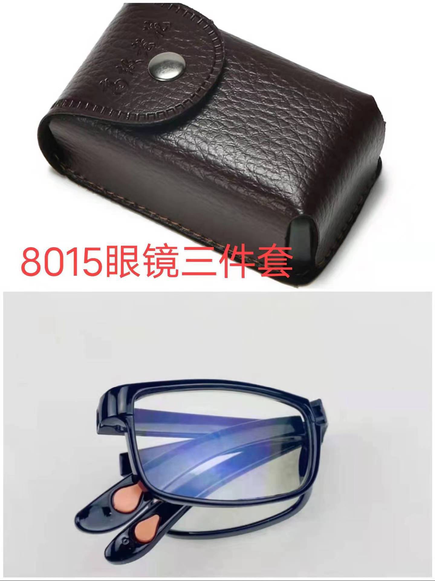 -7914.999999999% off ชุดเลนส์ป้องกันแสงสีฟ้าแบบซูม + 3 ชิ้นแบบวางซ้อนกันได้