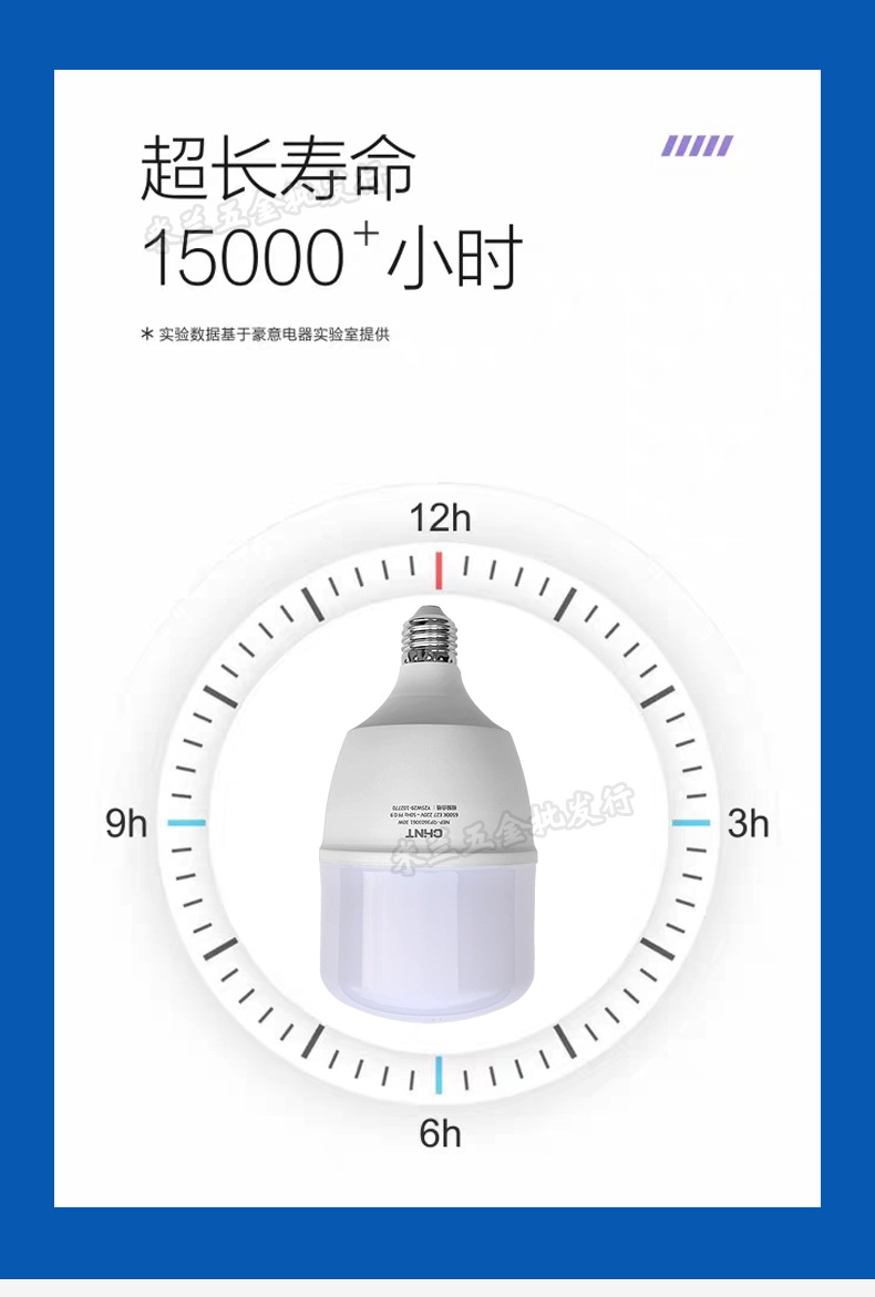 详情页_05.jpg