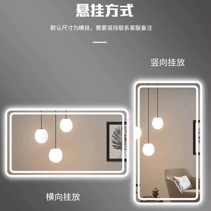 Smart Mirror Touch Screen Led Bathroom Mirror Bathroom Toilet Wall-Mounted Anti-Fog Cosmetic Mirror with Light Wall Hanging