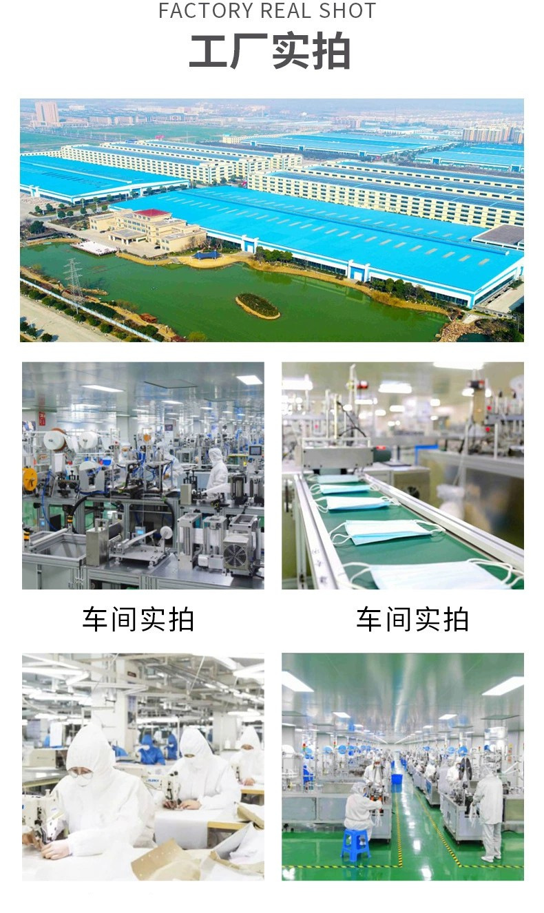 生产车间实拍11