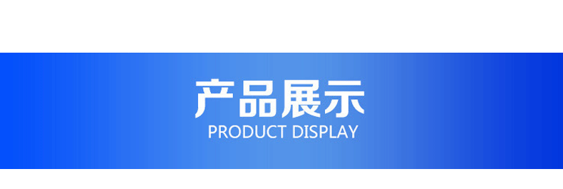 详情_02.gif