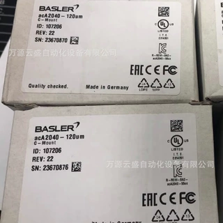 巴斯勒Baslerr工业相机acA2040-120um 实物图原装现货 议价销售