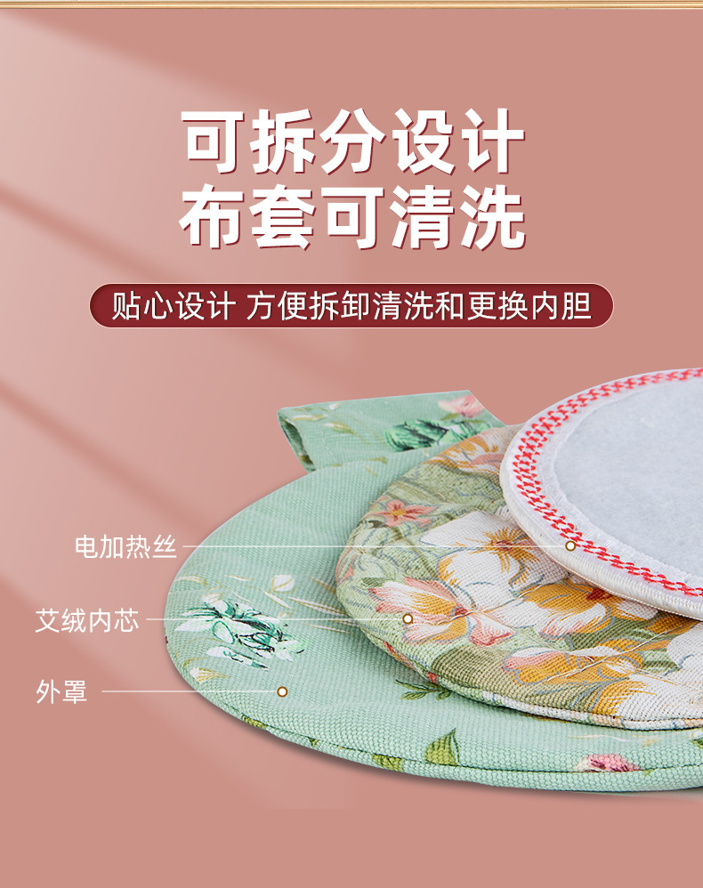 Electric Moxa Heating Waist Belt Ai Jiu Bao Mugwort Warm Compress Abdominal Support 9-Level Timer Grey preparation