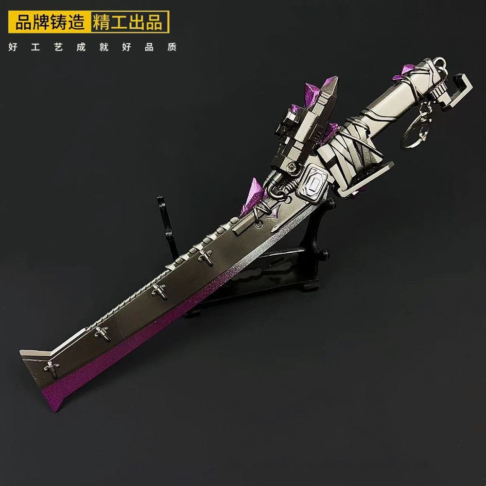 Modelo de Arma para Cosplay de Metal, Decorativo, Coleccionable, para Cosplay y Colección image 2