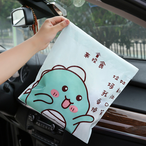 Car garbage bag, student desk, children's desktop cleaning bag, car interior, vomiting bag type