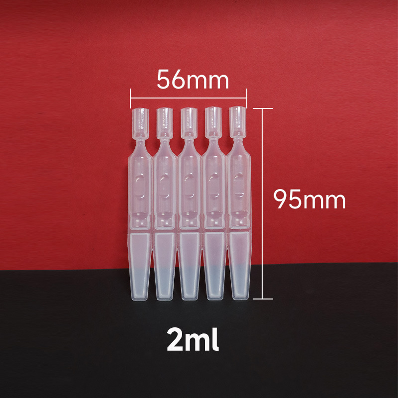 厂家1.5ml次抛包材PE连排次抛管2ml精华液次抛软管化妆品包材罐装|undefined
