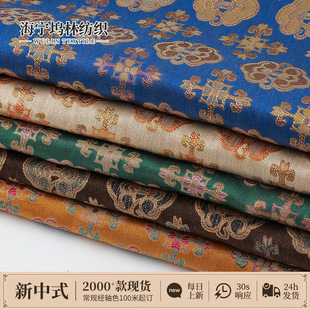 ����ʽ��녌���y���\�����χ��L�h���R��ȹ����������ë�˽z����