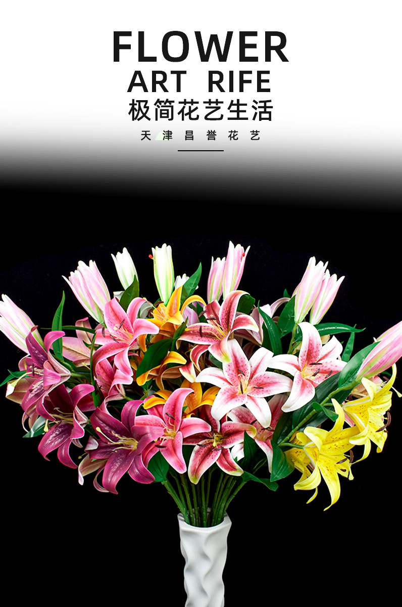 昌誉详情_01