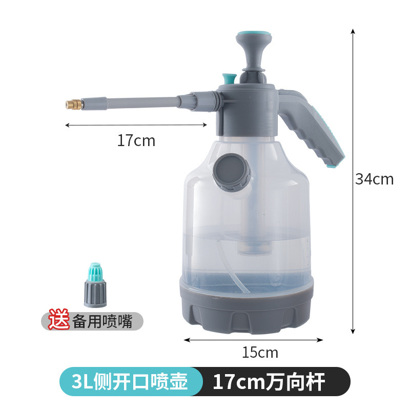 新品3L大容量花かけ薬スプレーポット厚手持参計量カップスプレーポット家庭用ガス圧式スプリンクラーポット|undefined