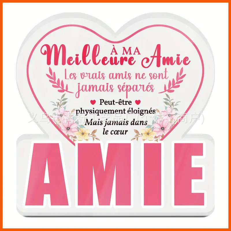 法国亚克力桌面装饰 “致我最好的朋友”家庭和农舍桌面装饰礼物