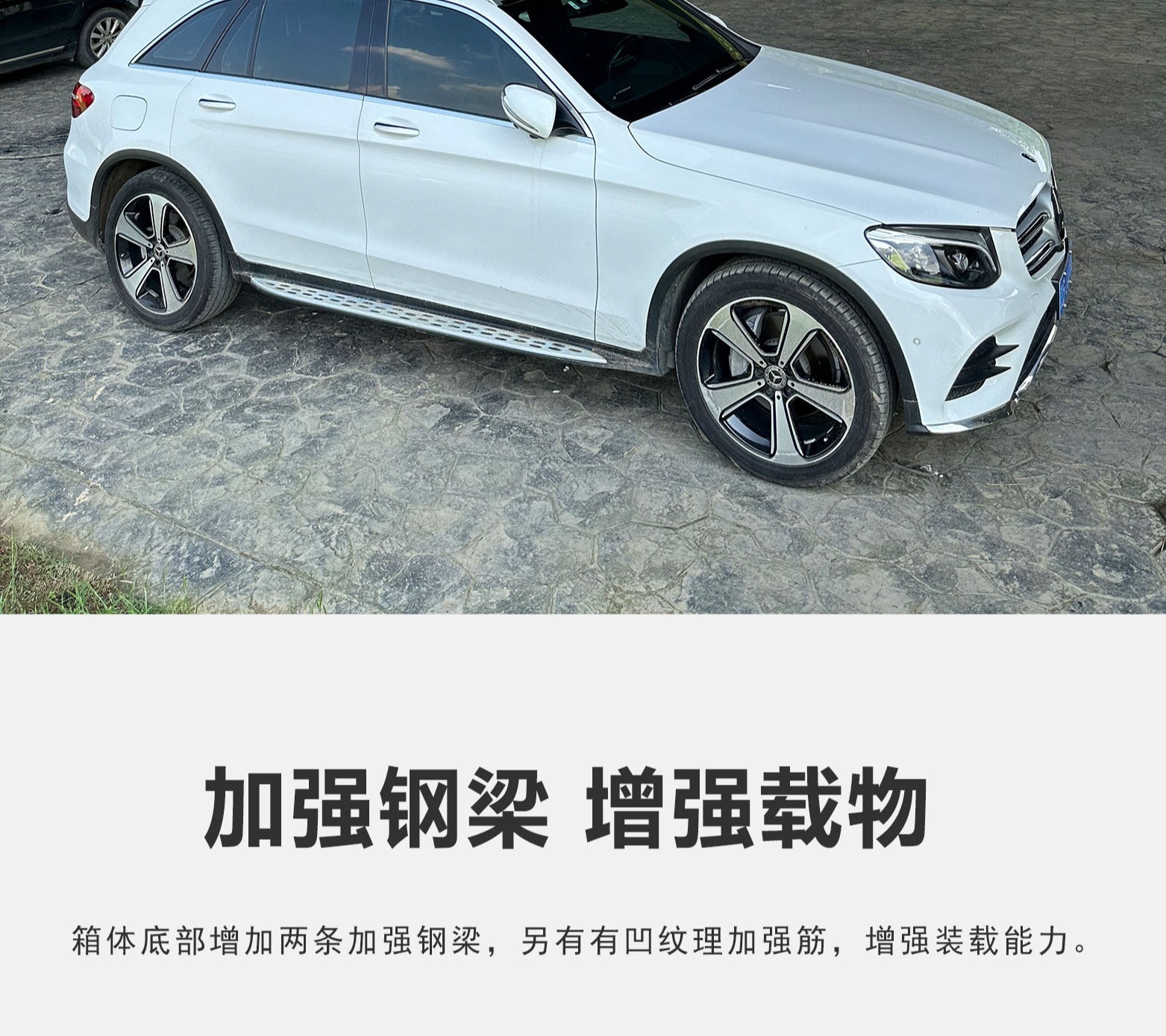 Suitable for car roof luggage box, SUV universal car roof box, luggage rack, travel box, ultra-thin and large capacity