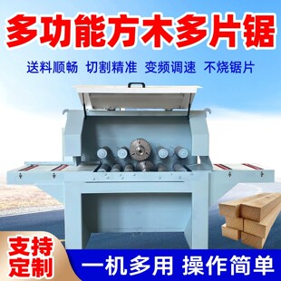 ��ľ��Ƭ�ľ���Cе�Aľ�����бP���������_�ϙC�_���ľ����Ƭ�