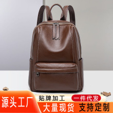 新款真皮女包头层牛皮大容量男女同款背包时尚女高级感女士双肩包