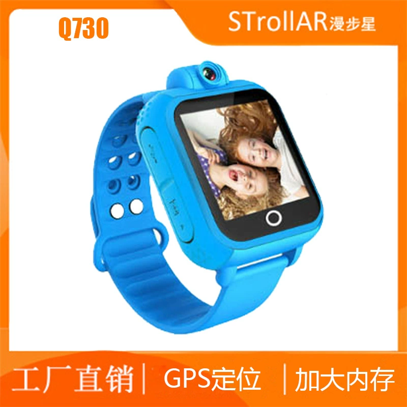Children's Smart Watch with Phone Sync, Camera, G75, Android, Multiple Colors, Increased Memory