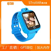 Children's Smart Watch with Phone Sync, Camera, G75, Android, Multiple Colors, Increased Memory