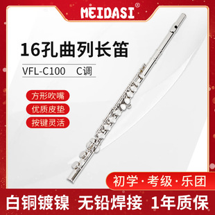 �L��1617���{����yββ���W���������_�]�׃��ý̳�