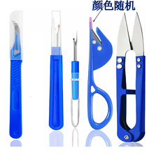 �p�x���߲����𾀵��ֹ�ʮ�ֽ�diy���߰���ɫ�����ֱ��h������