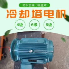 YLF160M-12-3KW��s��Ƥ��݆늙C YLT132M2-8-4kw���ஐ��늄әC