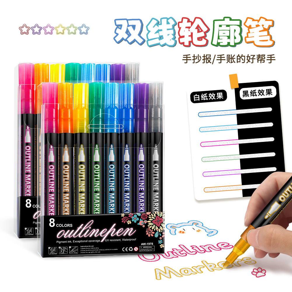 Transfronterizo doble línea de contorno bolígrafo conjunto estudiantil diy diario de mano para hacer cuentas de mano profesional de gran capacidad para escribir tarjetas de felicitación bolígrafo de resaltación