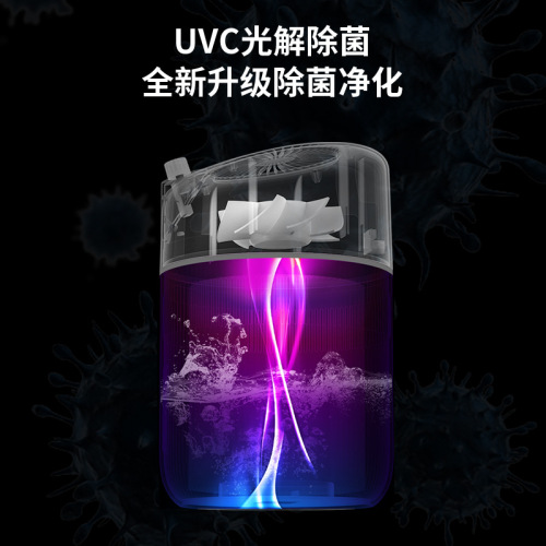 Noibuk 4L with water-cooled evaporation no-fog humidifier, home-use large-capacity water-washing negative ion air purifier