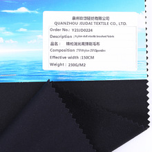 OEKO-TEX�J�C �\�]����ߏ�ˢë�� 230g ��ĥ������ �ﶬ�l������